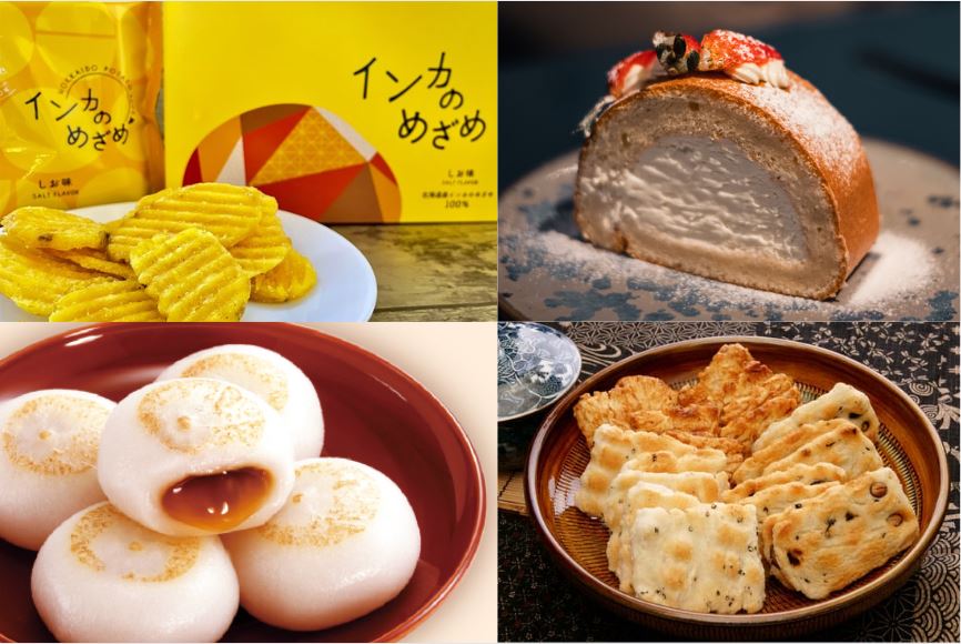 大阪でしか買えないお土産 日持ち